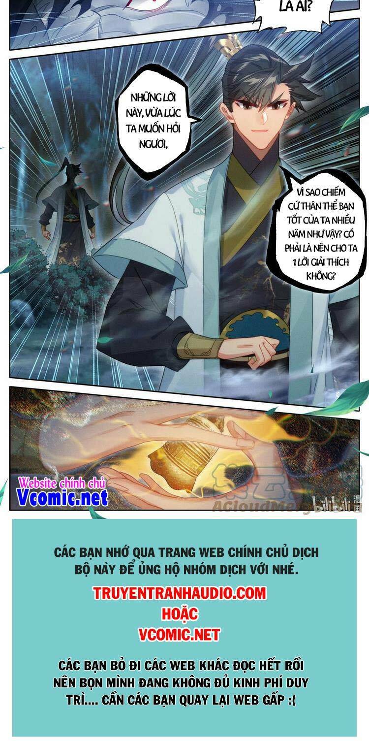 Trang 12