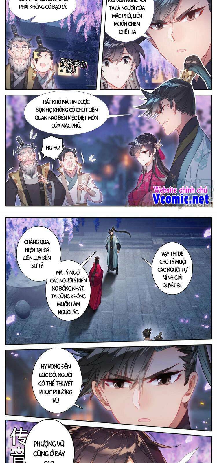 Trang 2