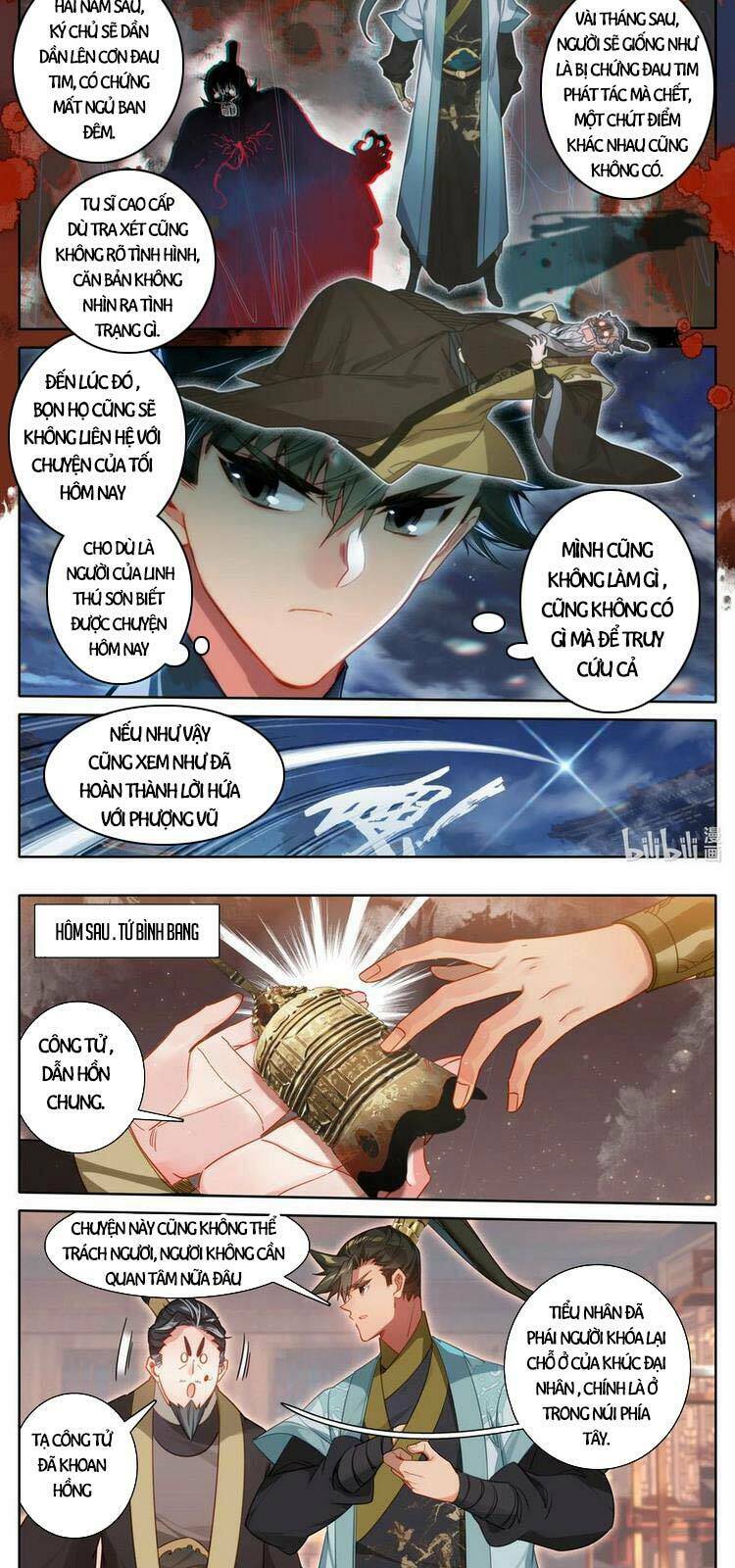 Trang 7