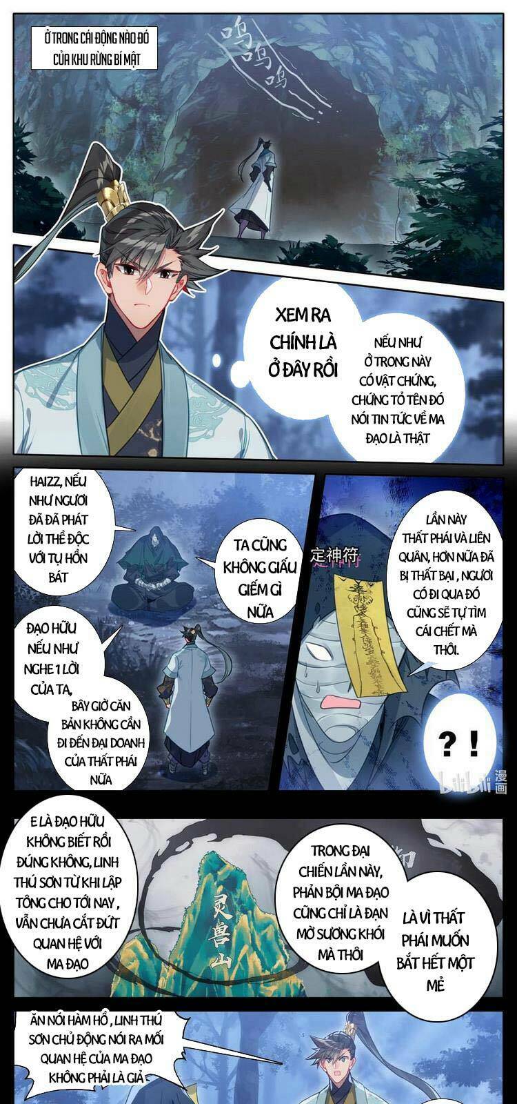 Trang 1