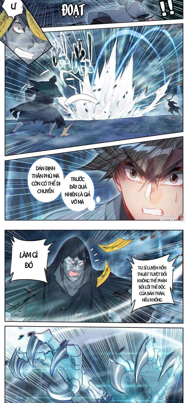 Trang 7