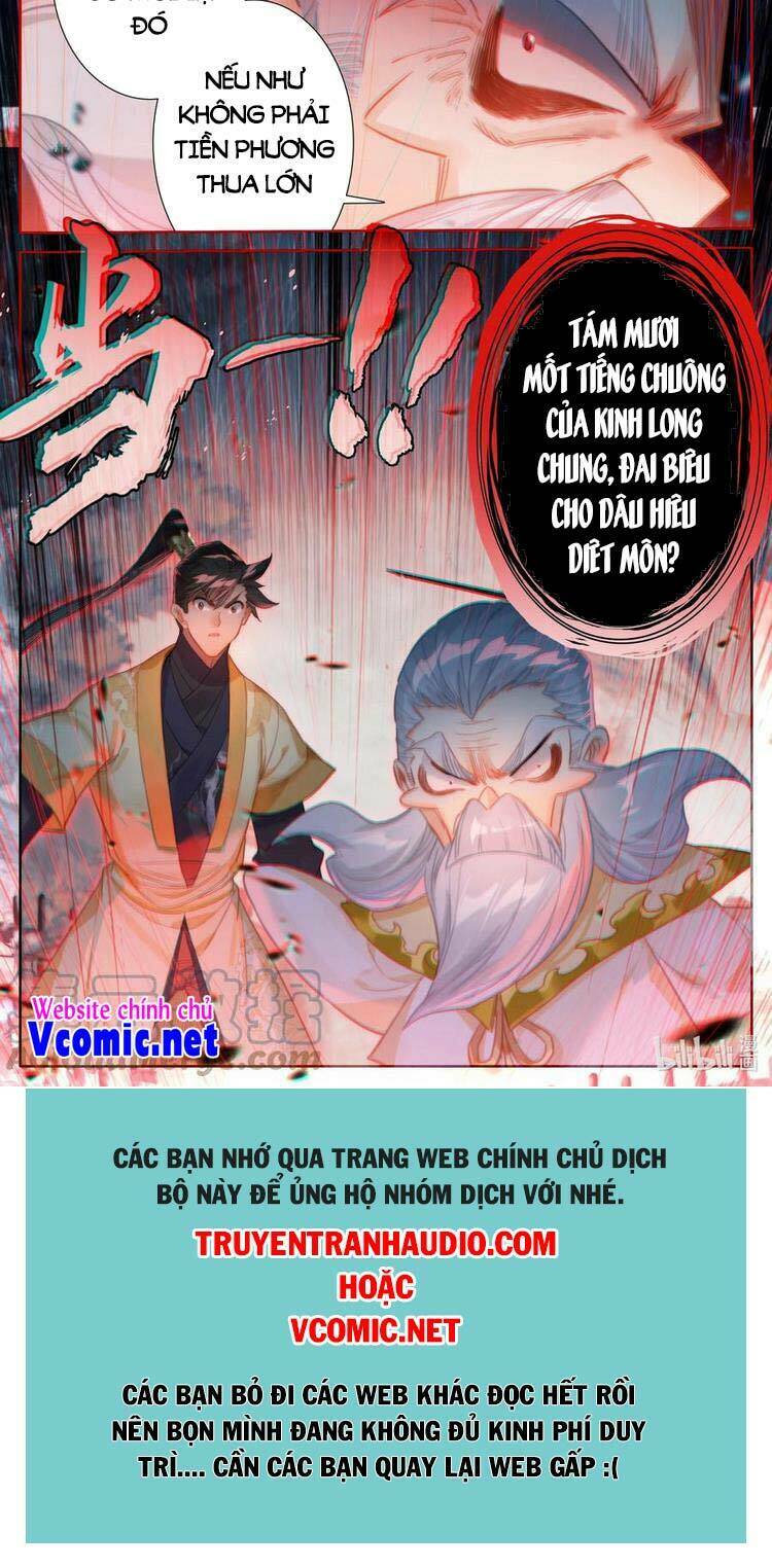 Trang 12