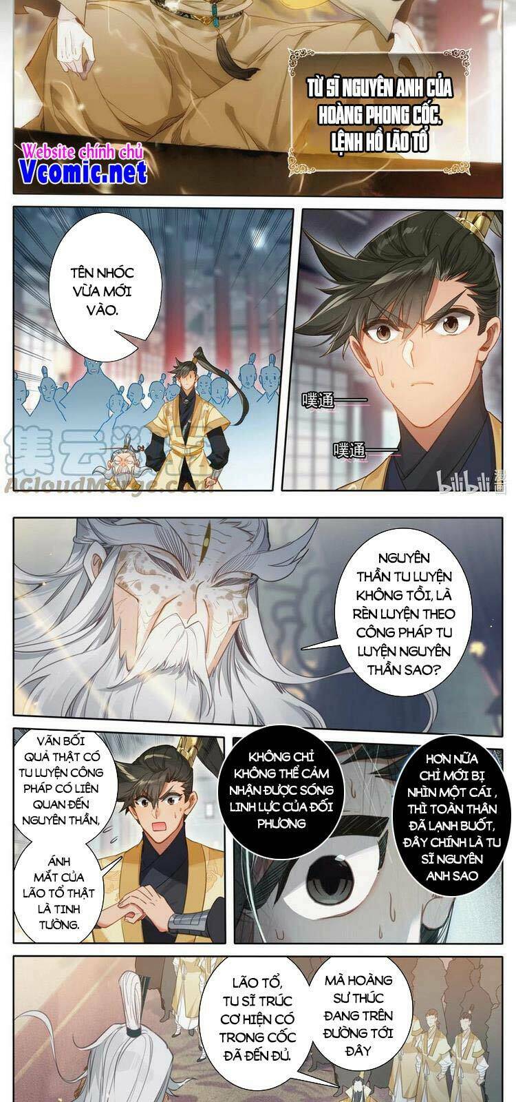Trang 2