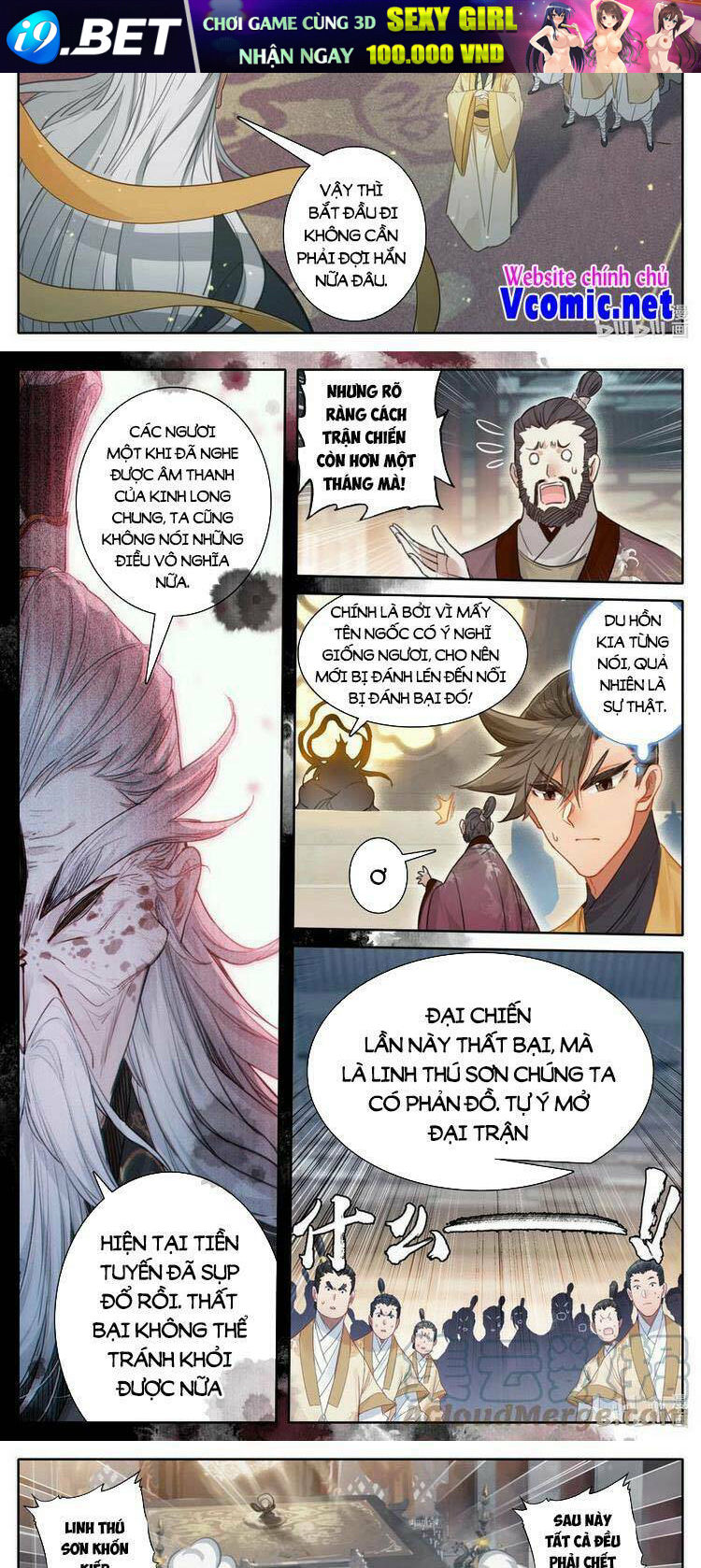 Trang 3