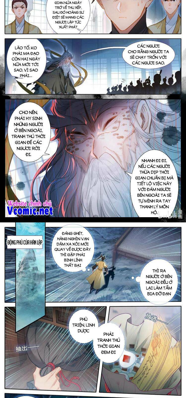 Trang 7