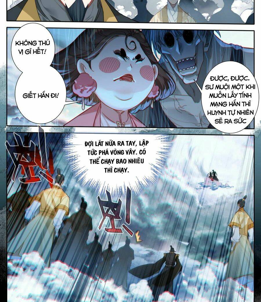 Trang 12