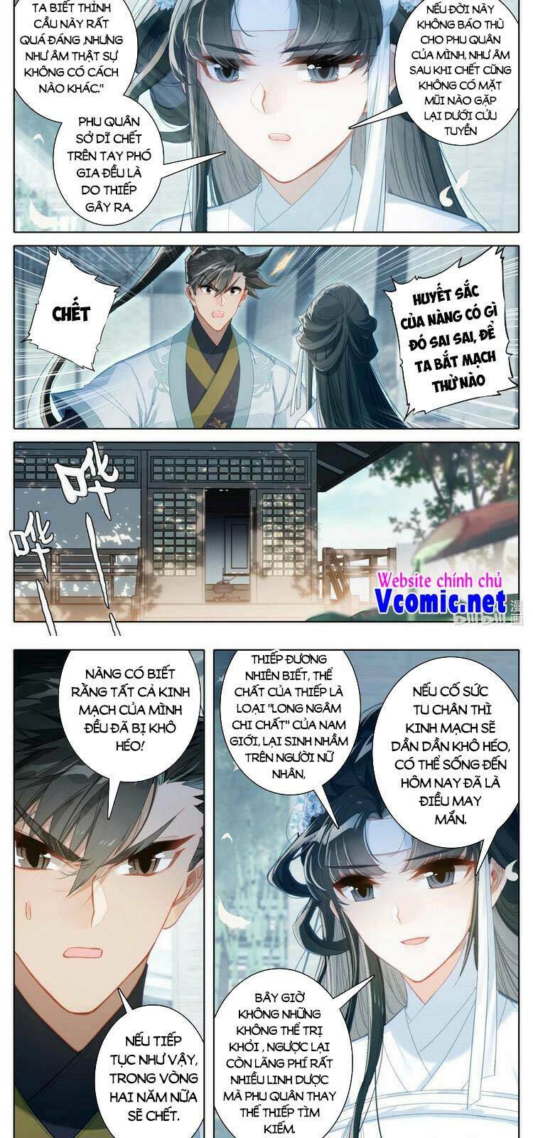 Trang 7