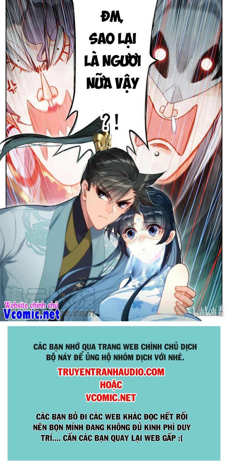 Trang 12
