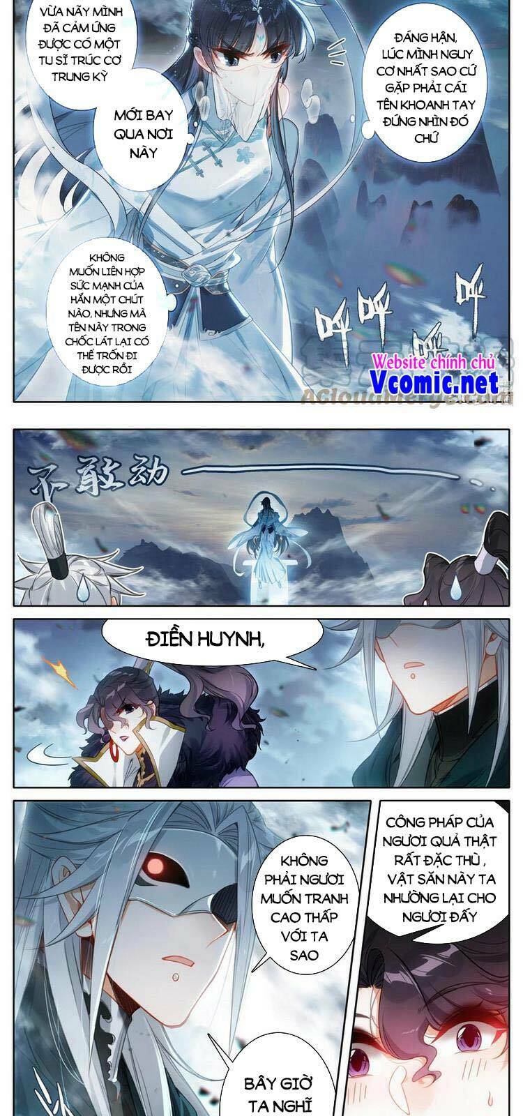 Trang 5