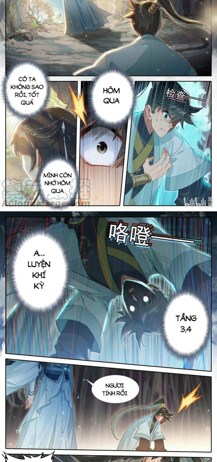 Trang 2