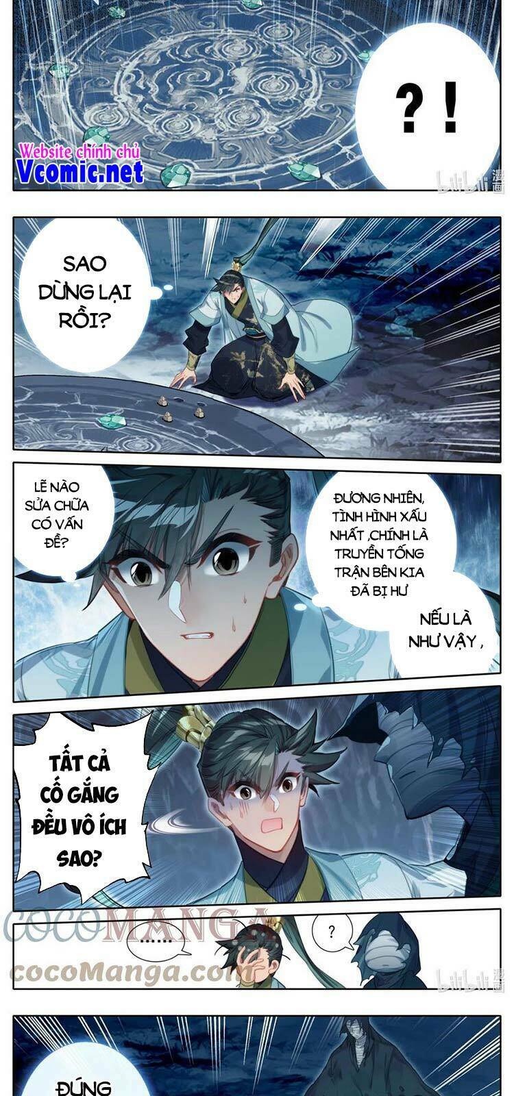 Trang 3