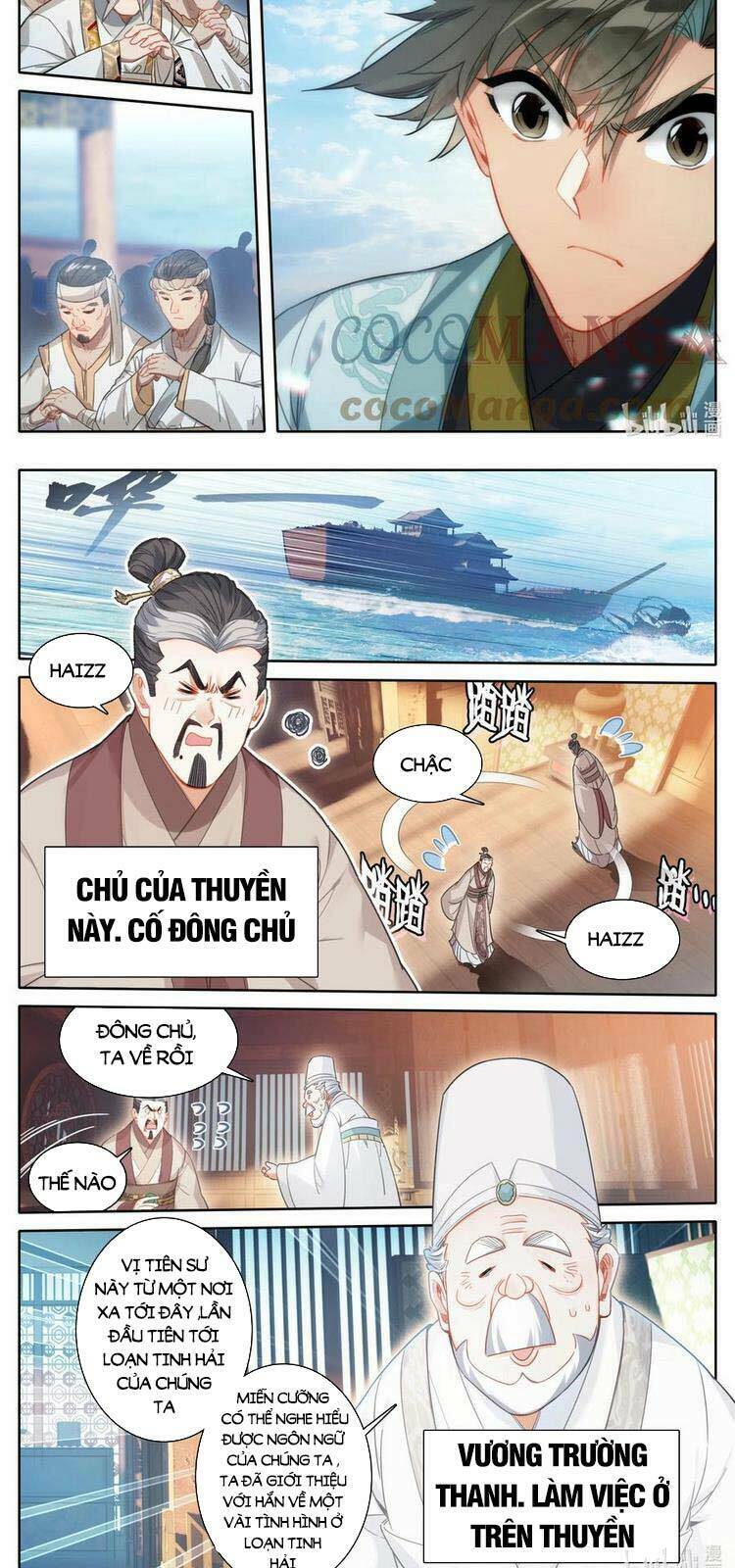Trang 8