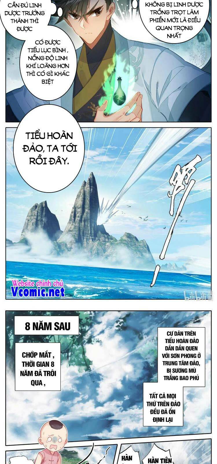 Trang 7