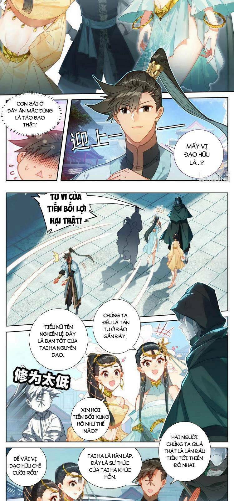Trang 5