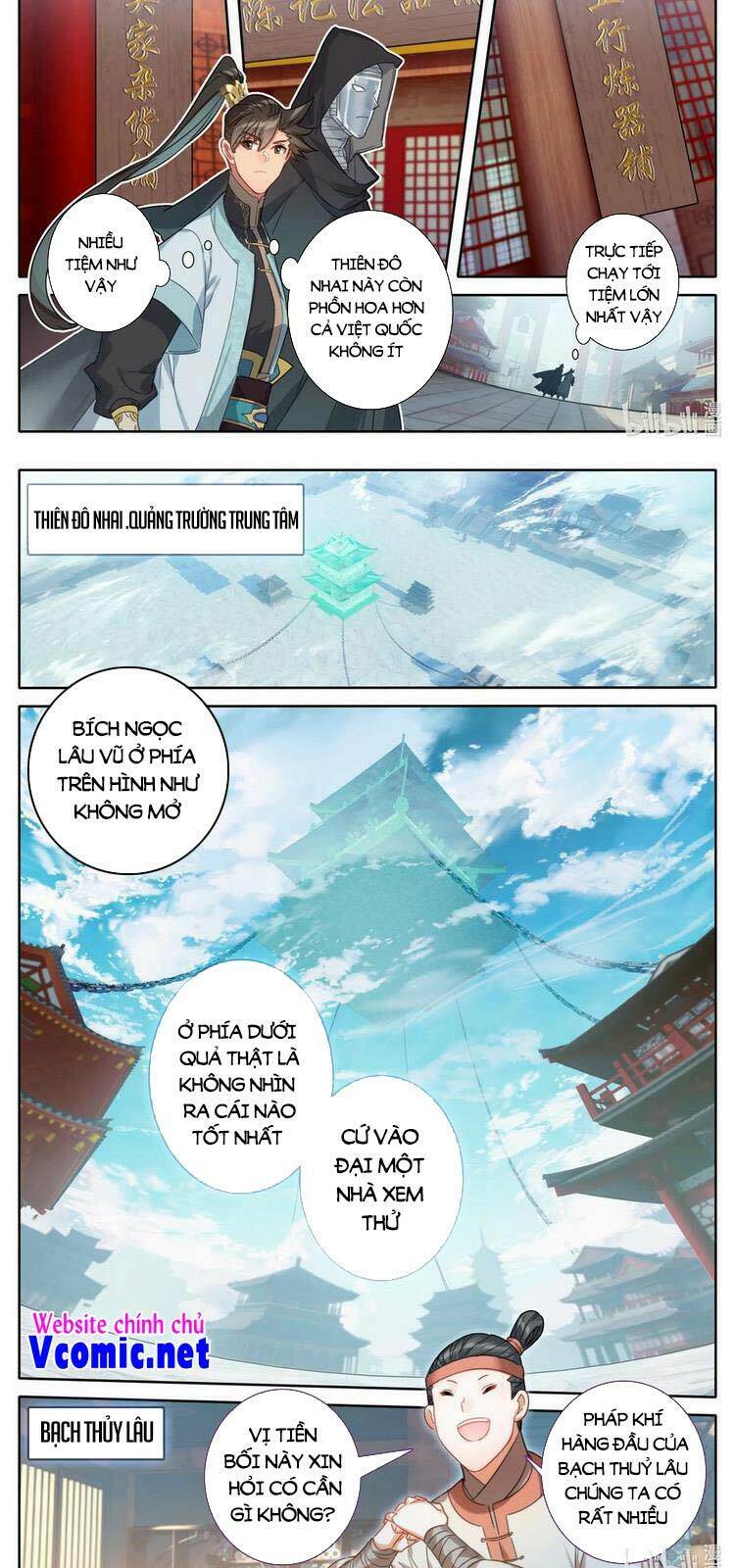 Trang 8