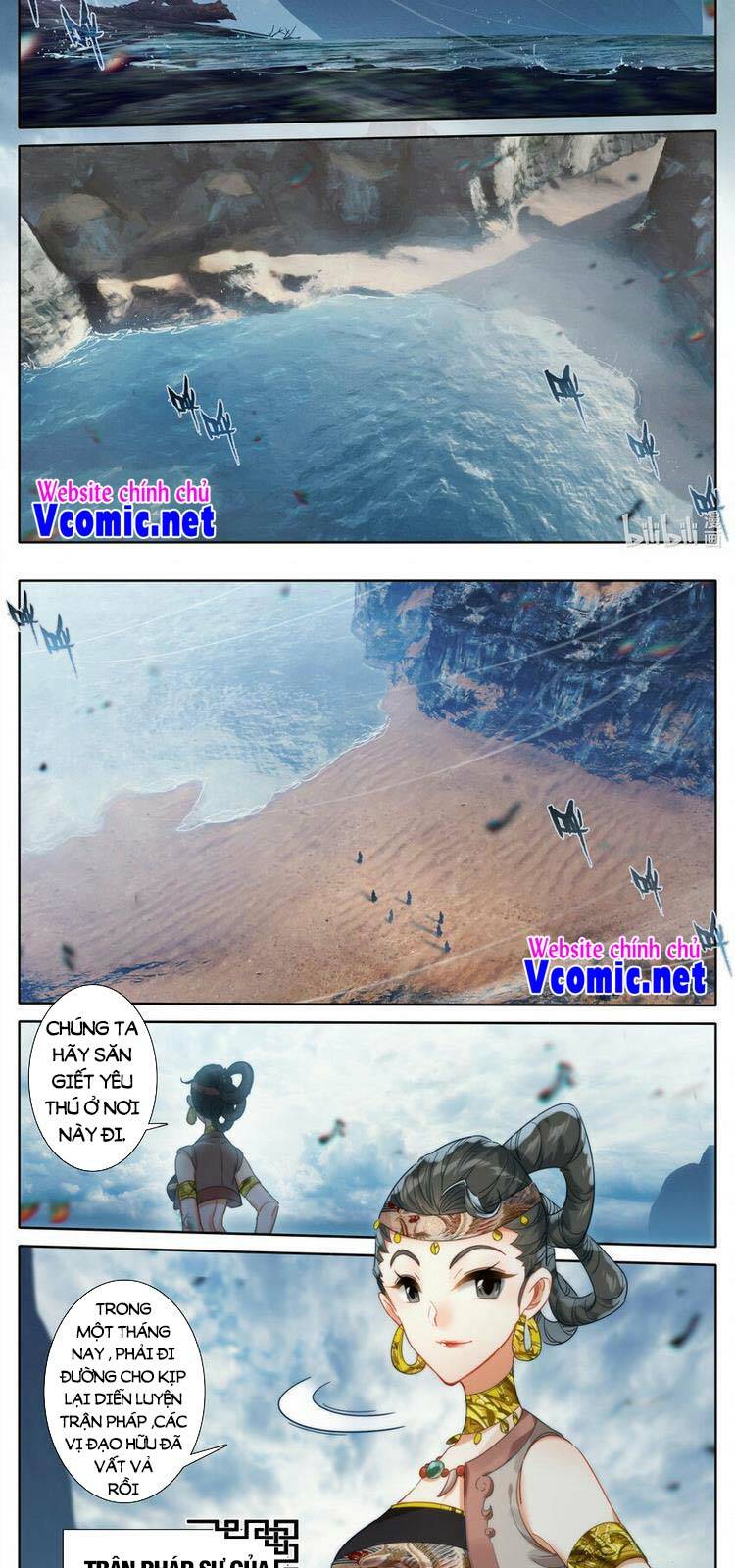 Trang 12