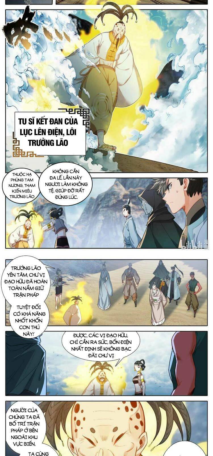 Trang 2