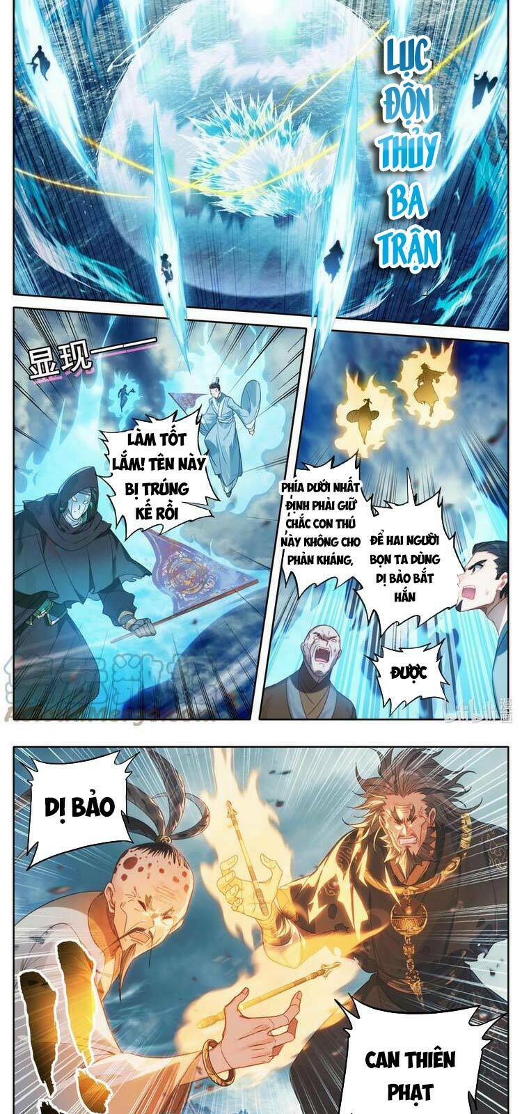 Trang 7