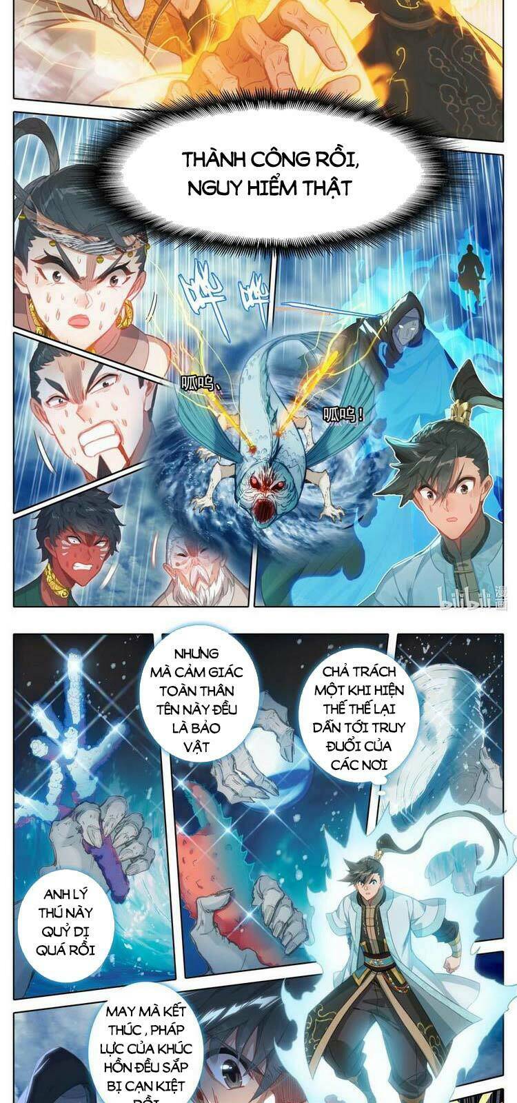 Trang 2