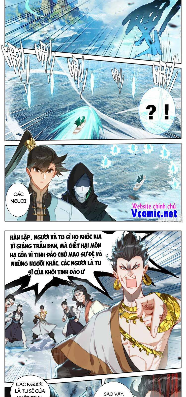 Trang 7
