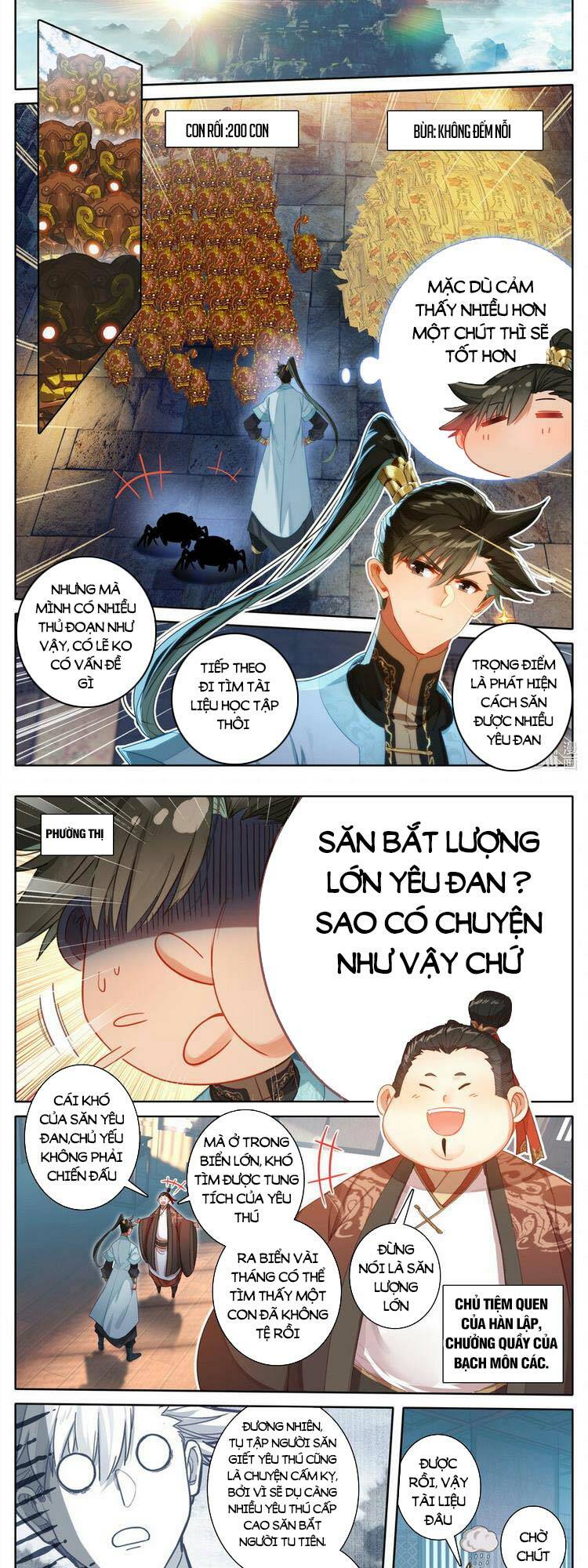 Trang 4