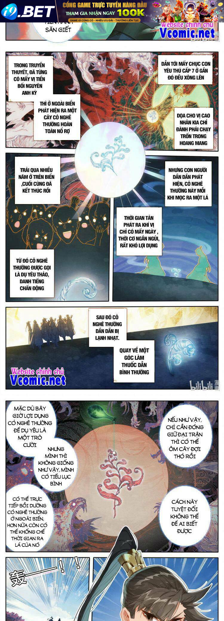 Trang 4