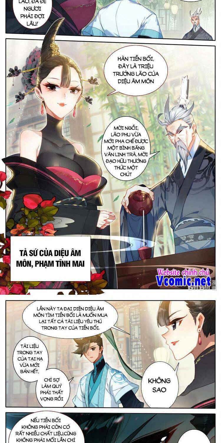 Trang 3