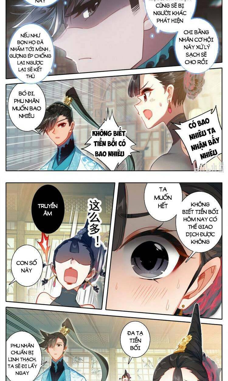 Trang 5
