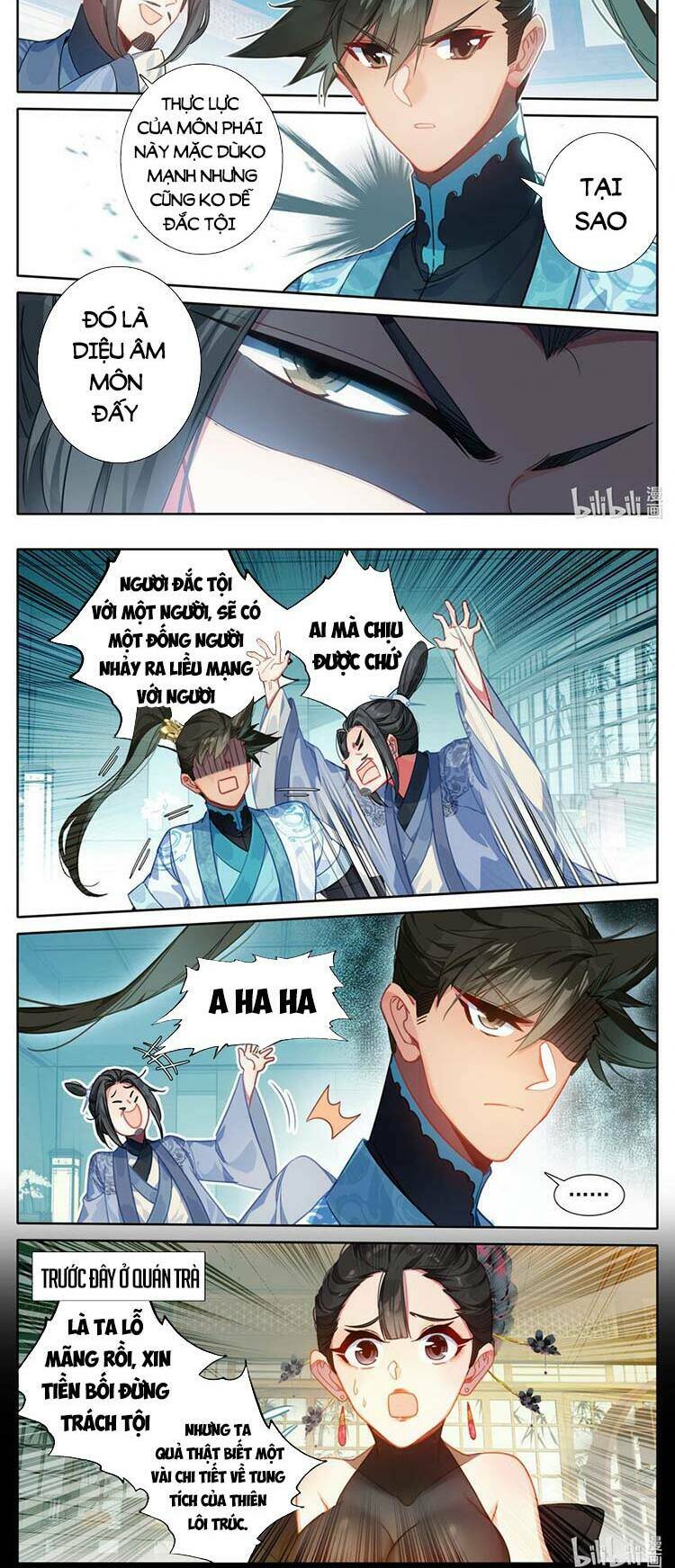 Trang 2