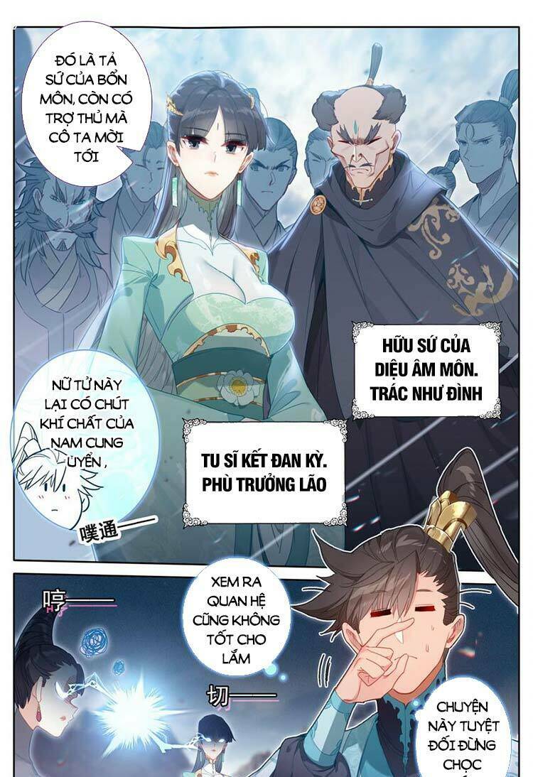 Trang 7
