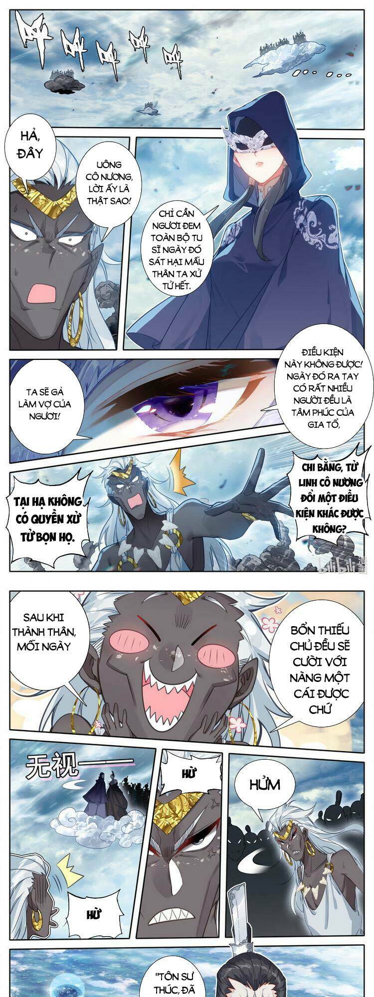 Trang 1
