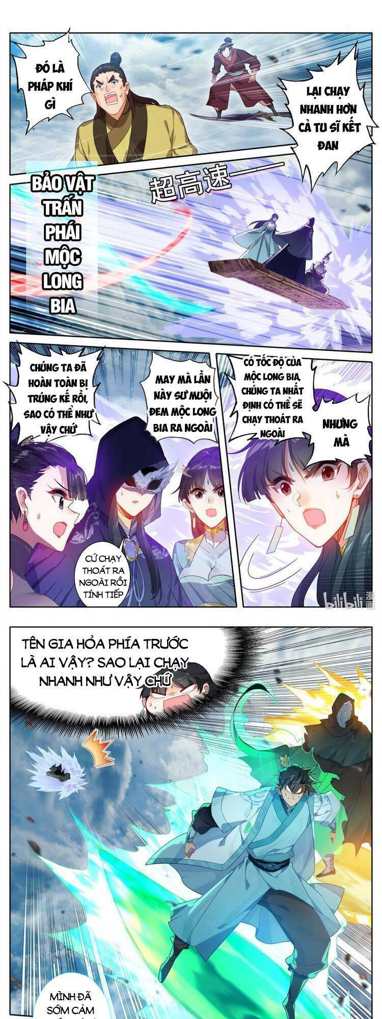 Trang 7