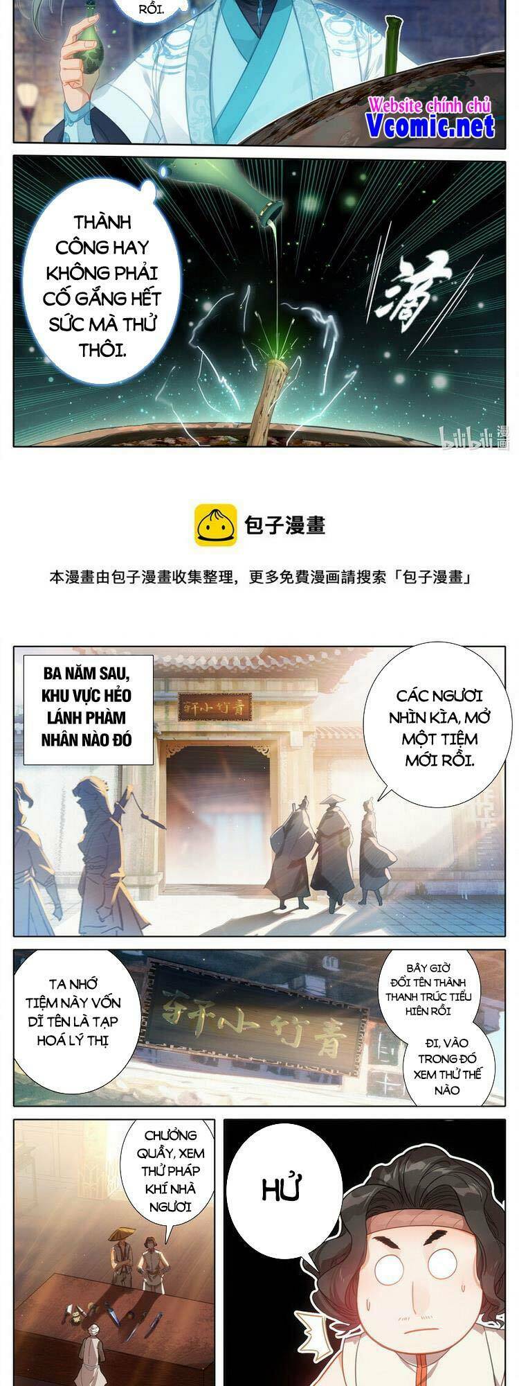 Trang 3