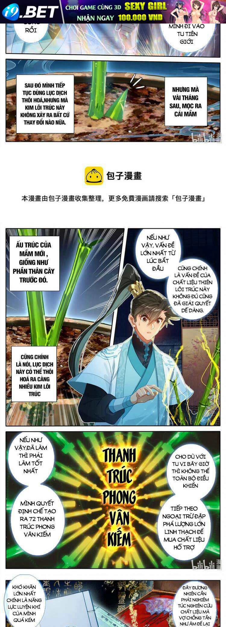 Trang 5