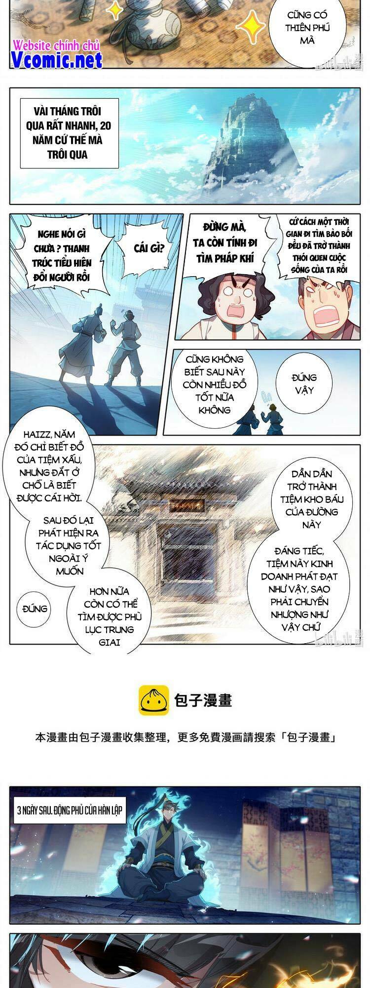 Trang 7