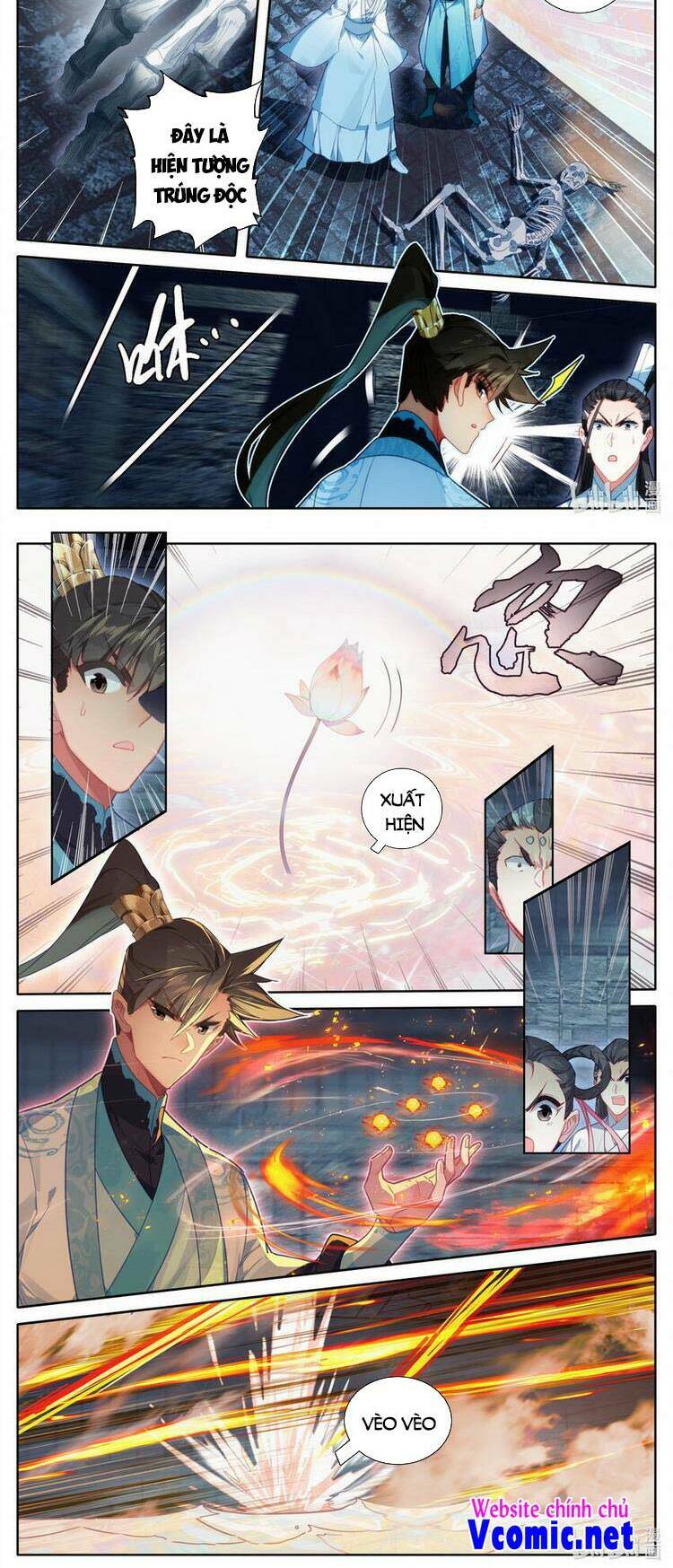Trang 2