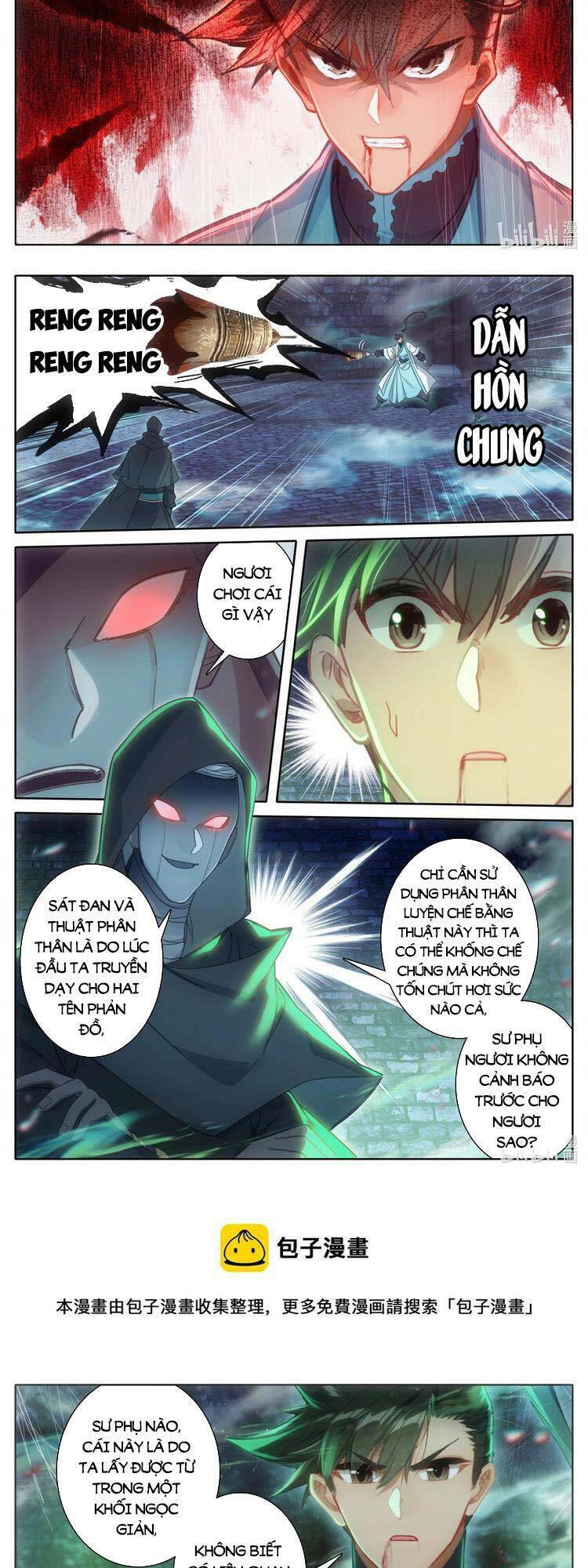 Trang 2
