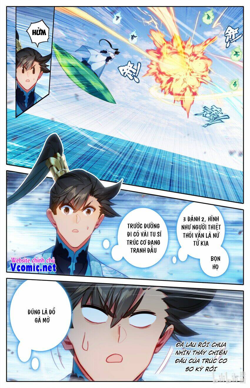 Trang 2