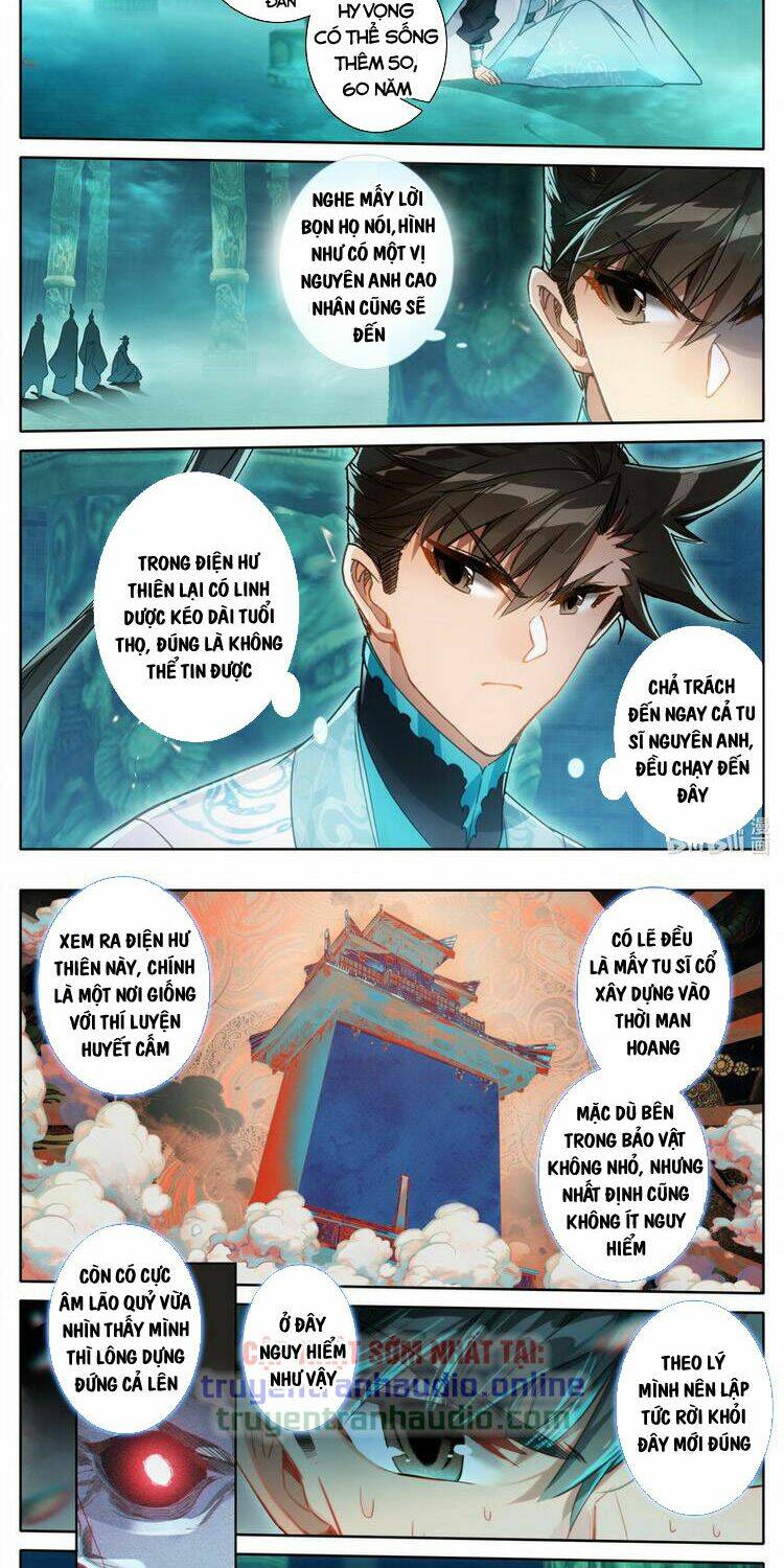 Trang 2