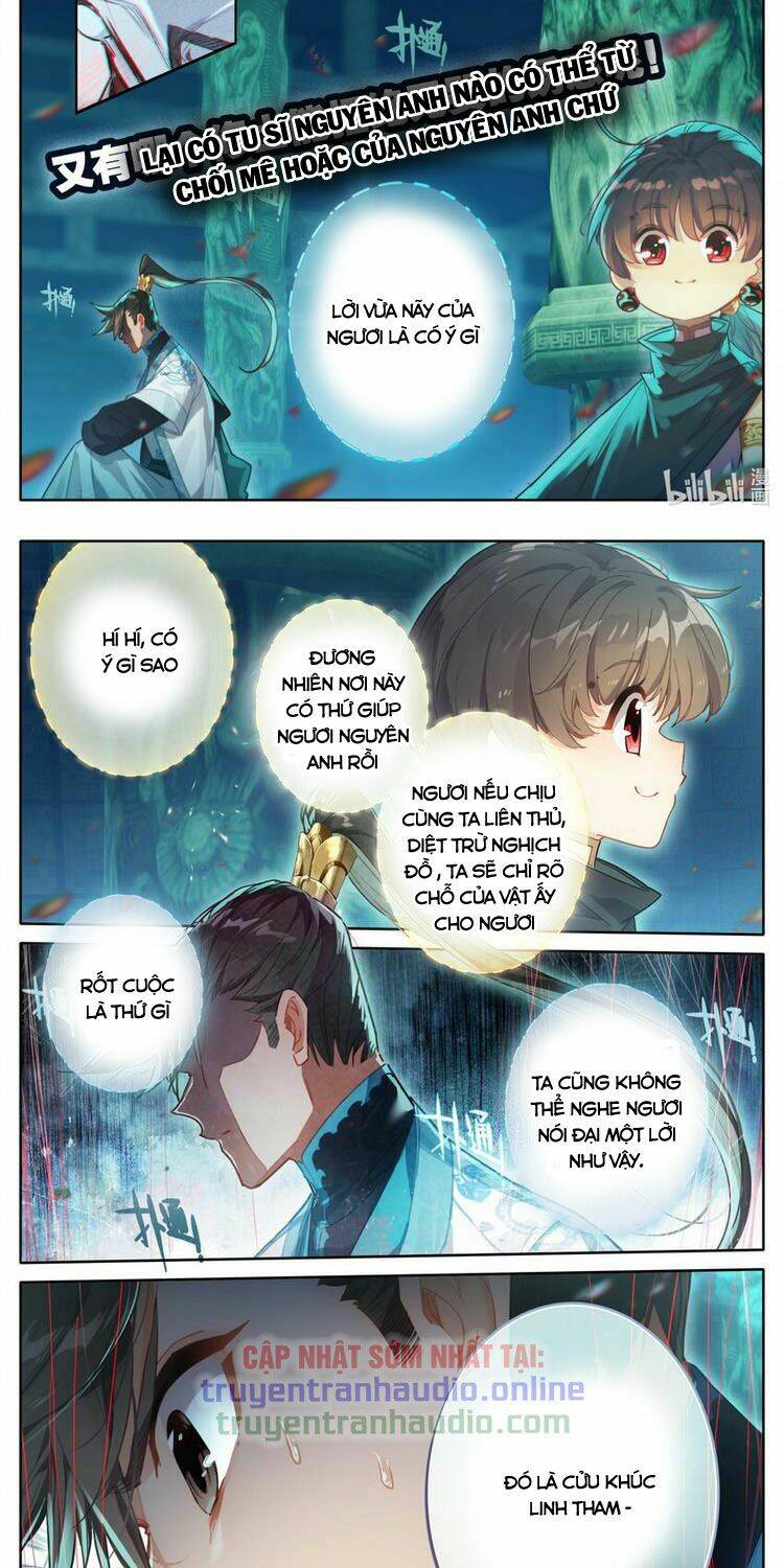 Trang 3