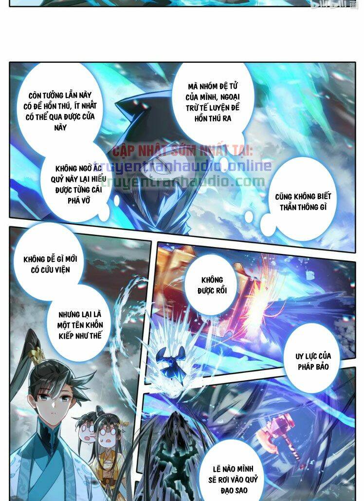 Trang 17