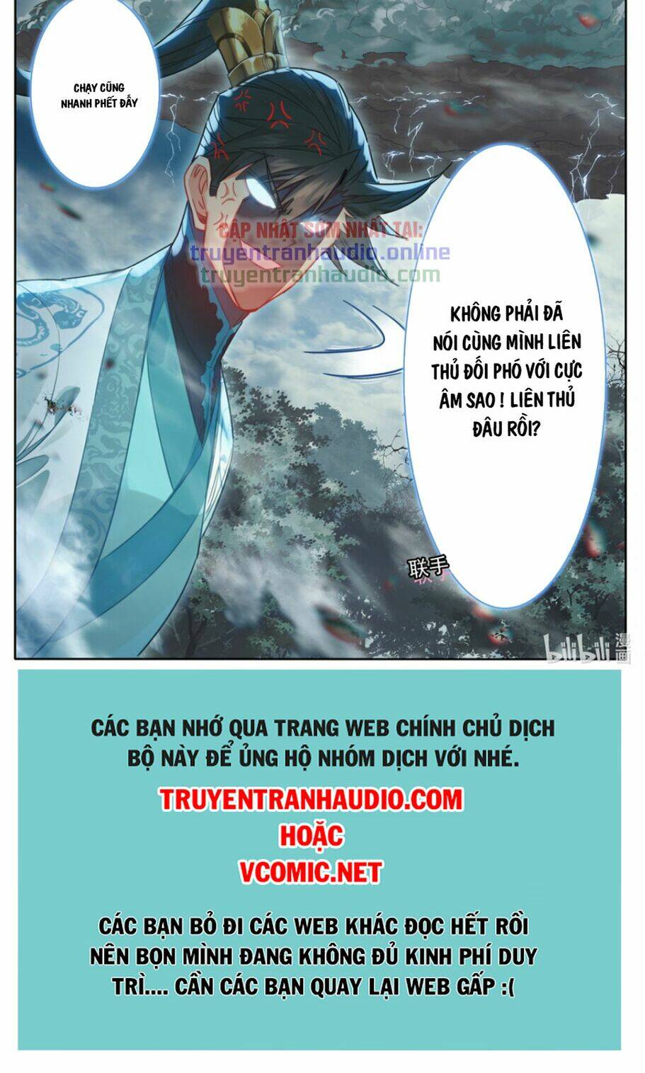 Trang 16