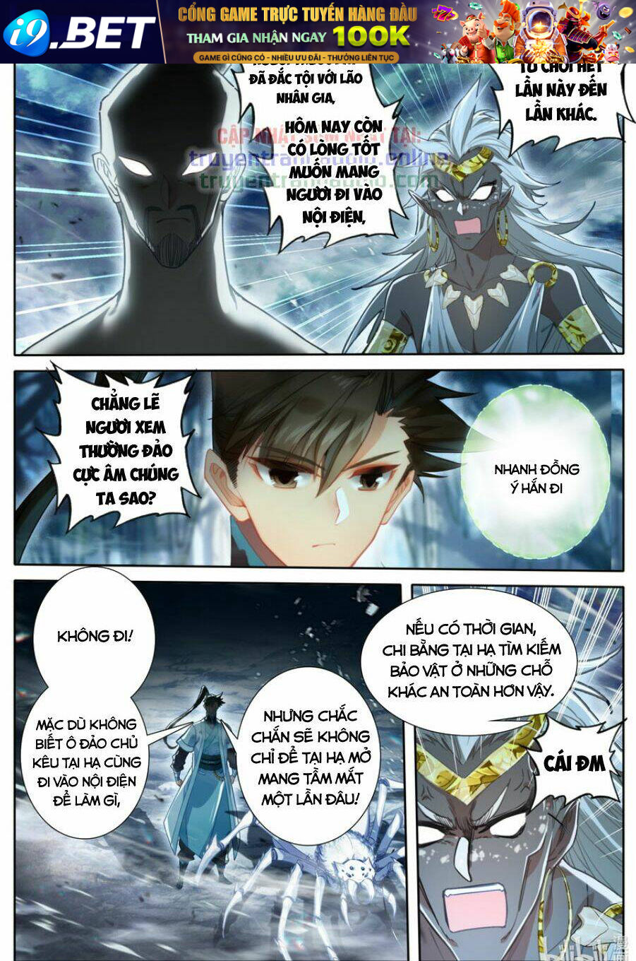 Trang 16