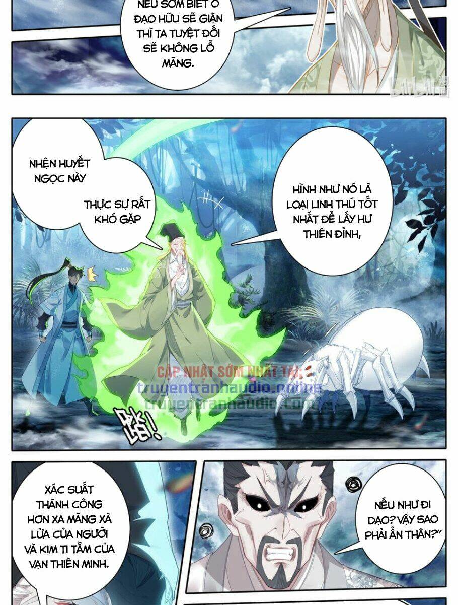 Trang 2