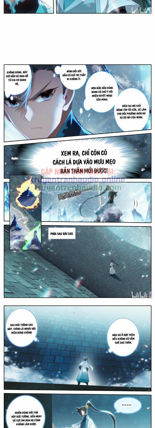 Trang 5