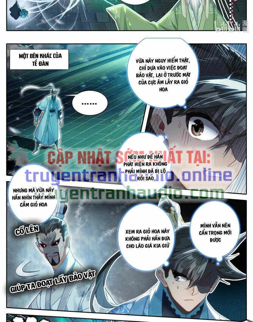 Trang 7