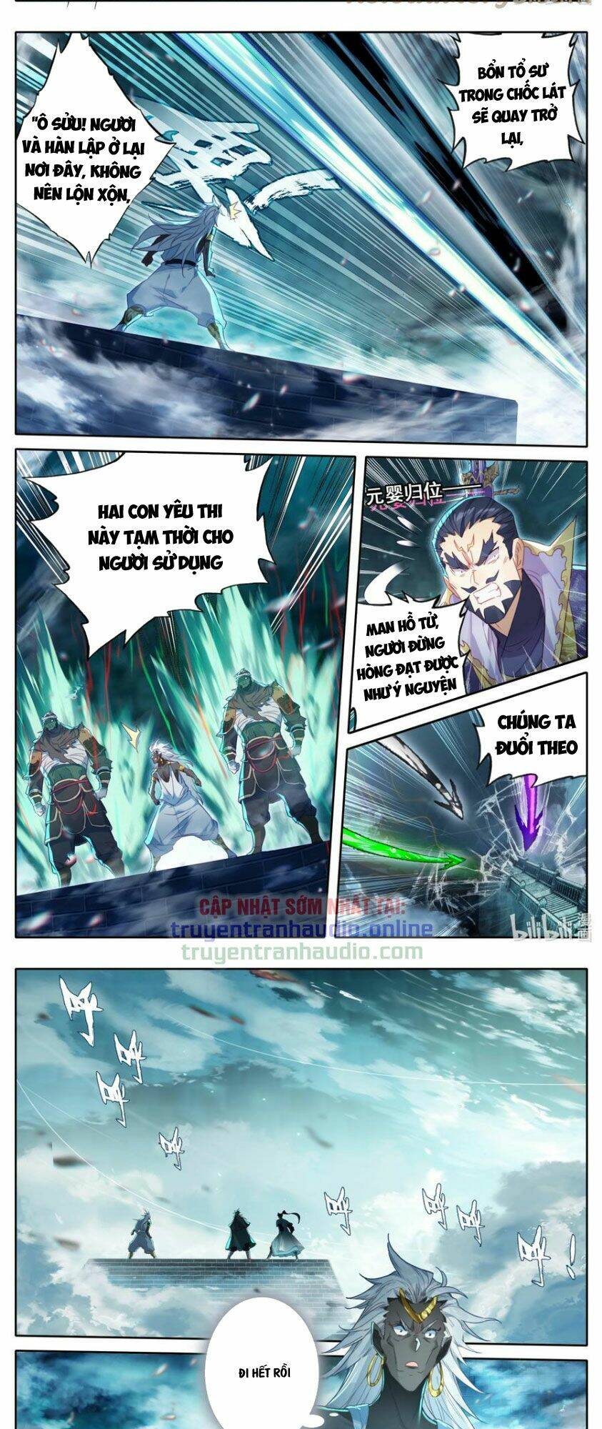 Trang 7