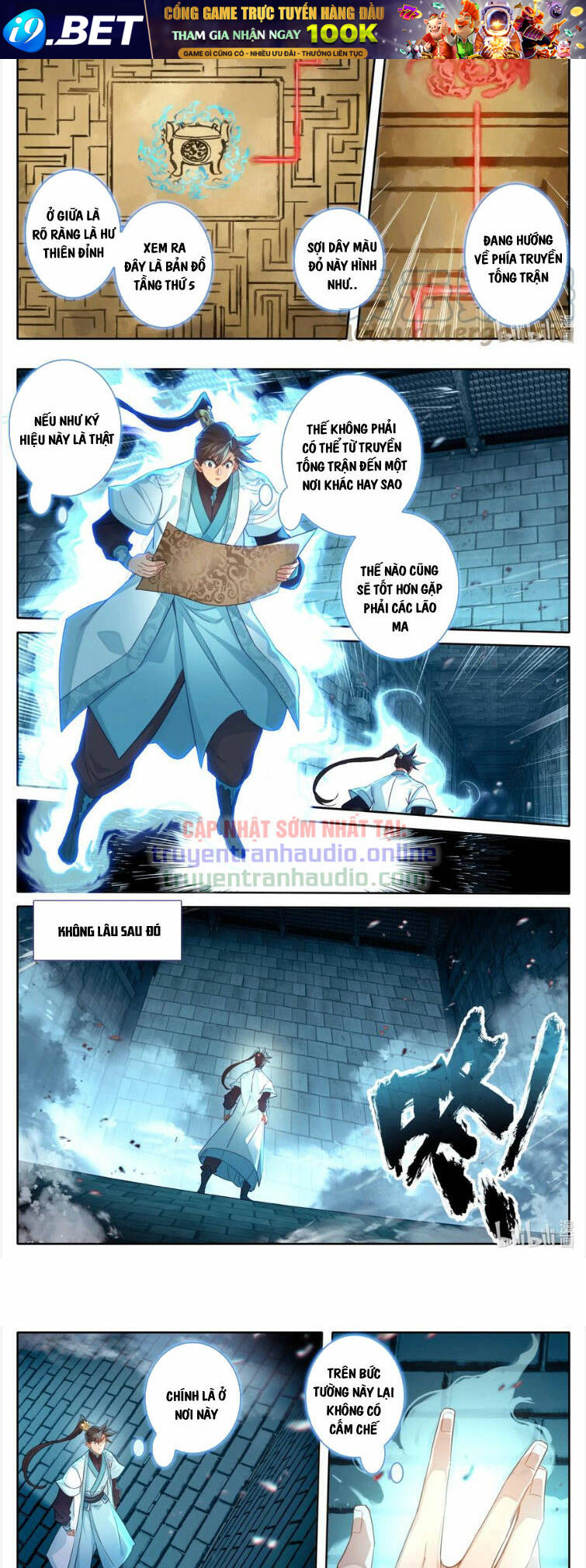 Trang 2