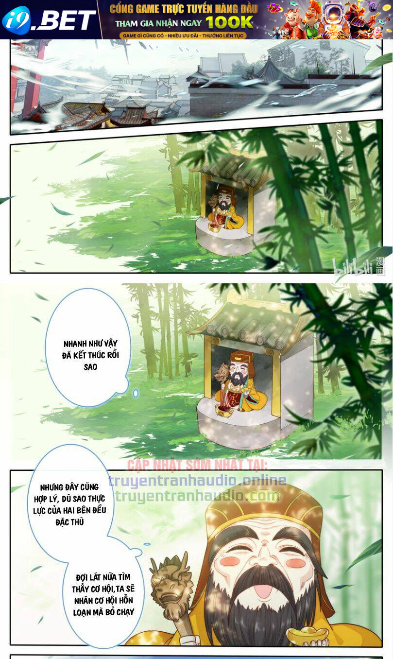 Trang 2