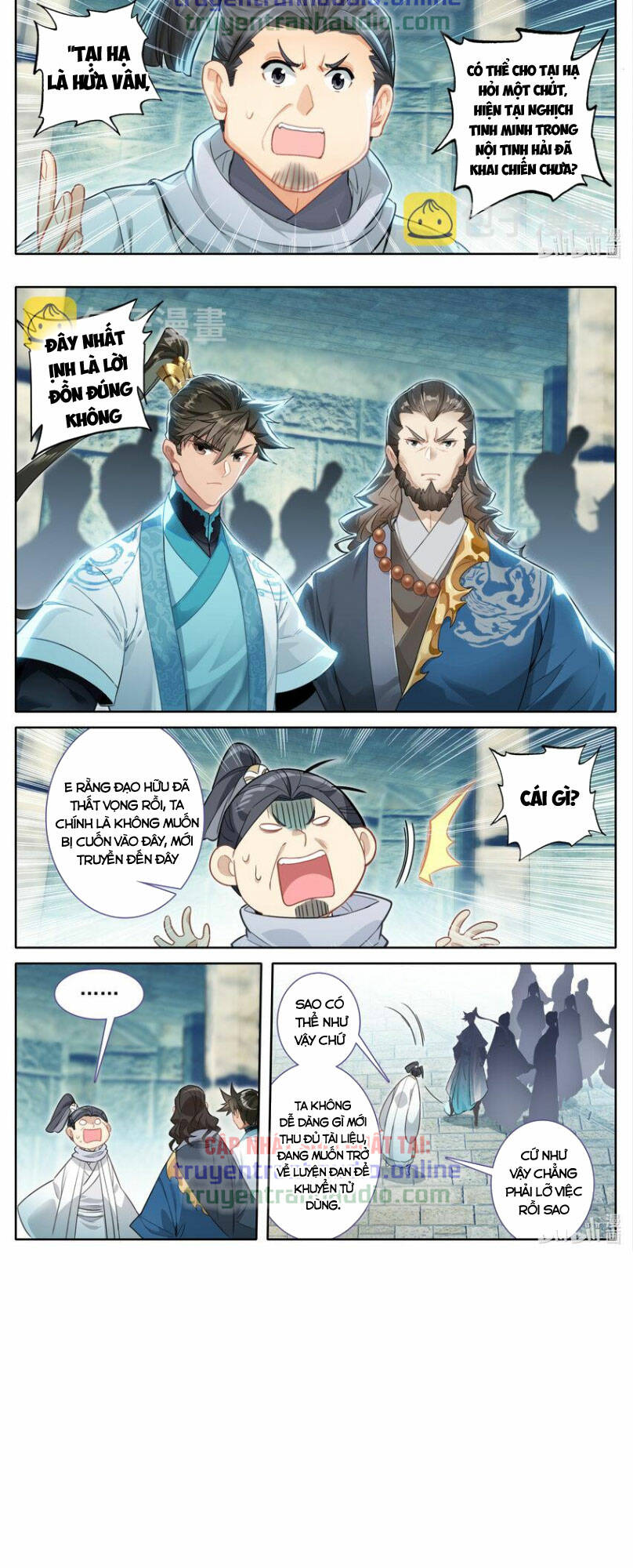 Trang 7